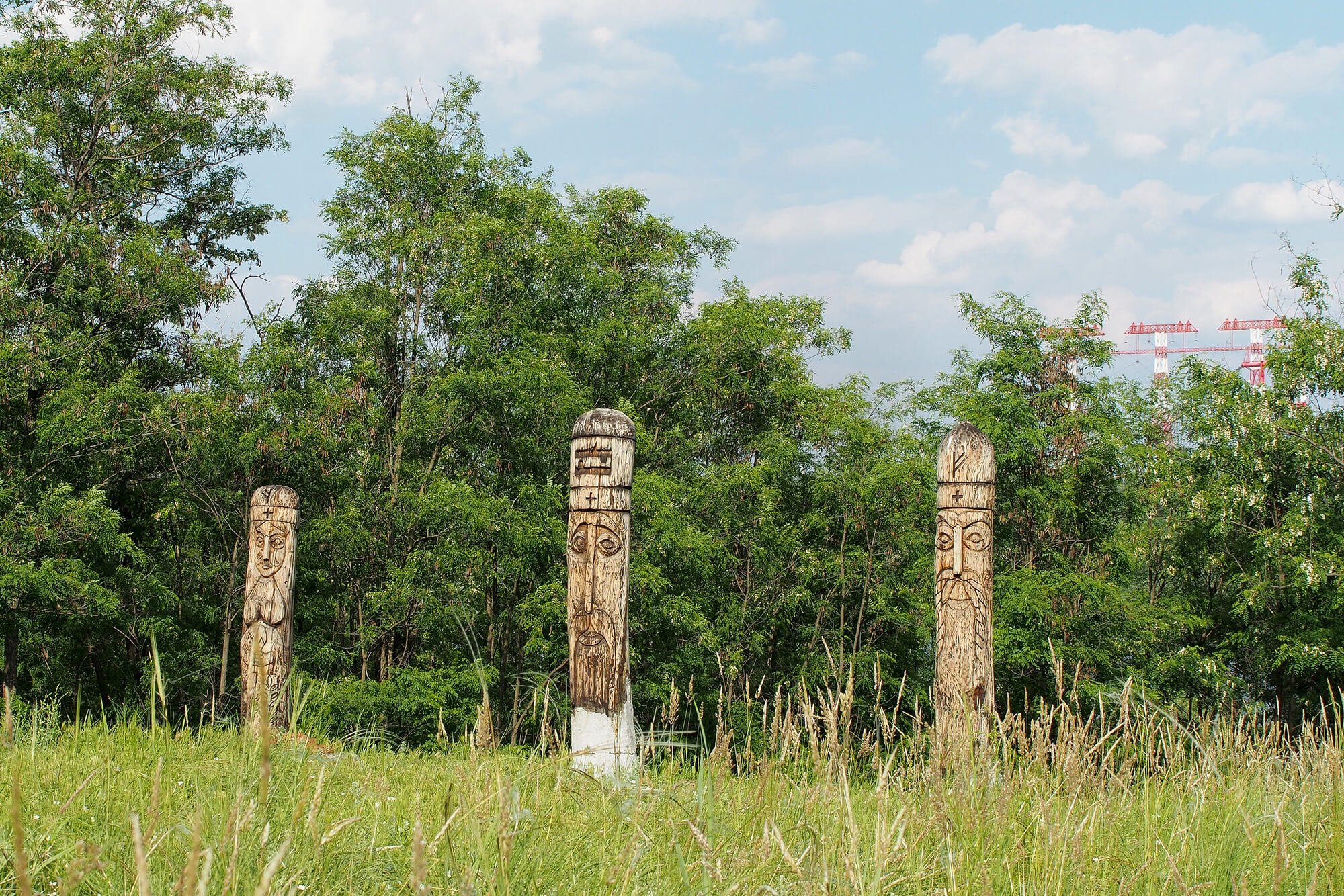 Святилище «Триглав»