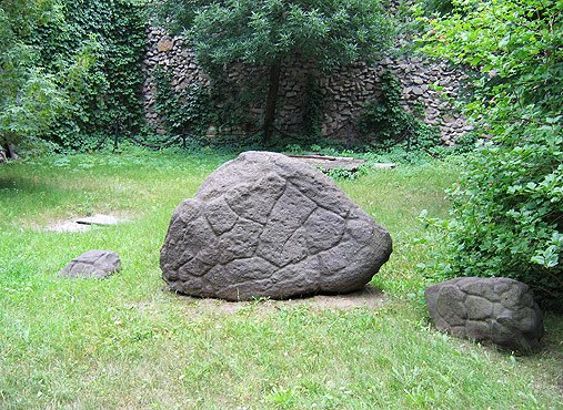 Чорний камінь