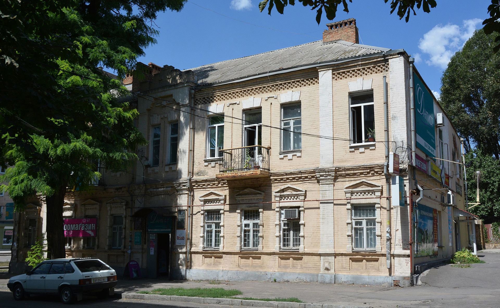 Будинок Хазана