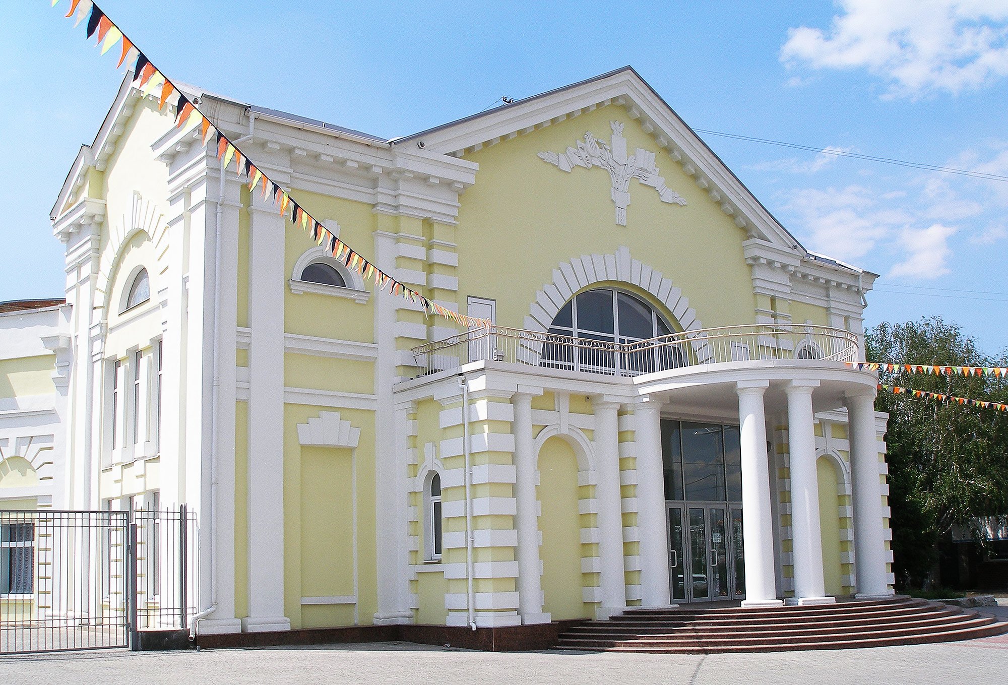 Клуб «Металіст» (БК «Автозаз)