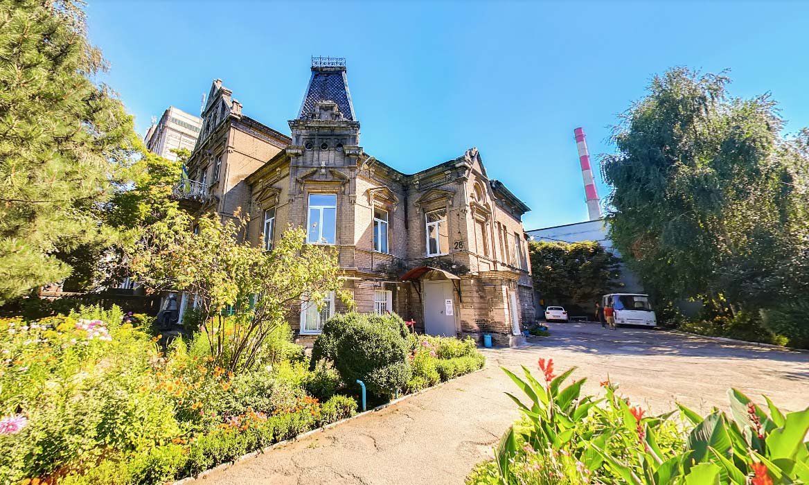 Особняк Абрахама Коопа