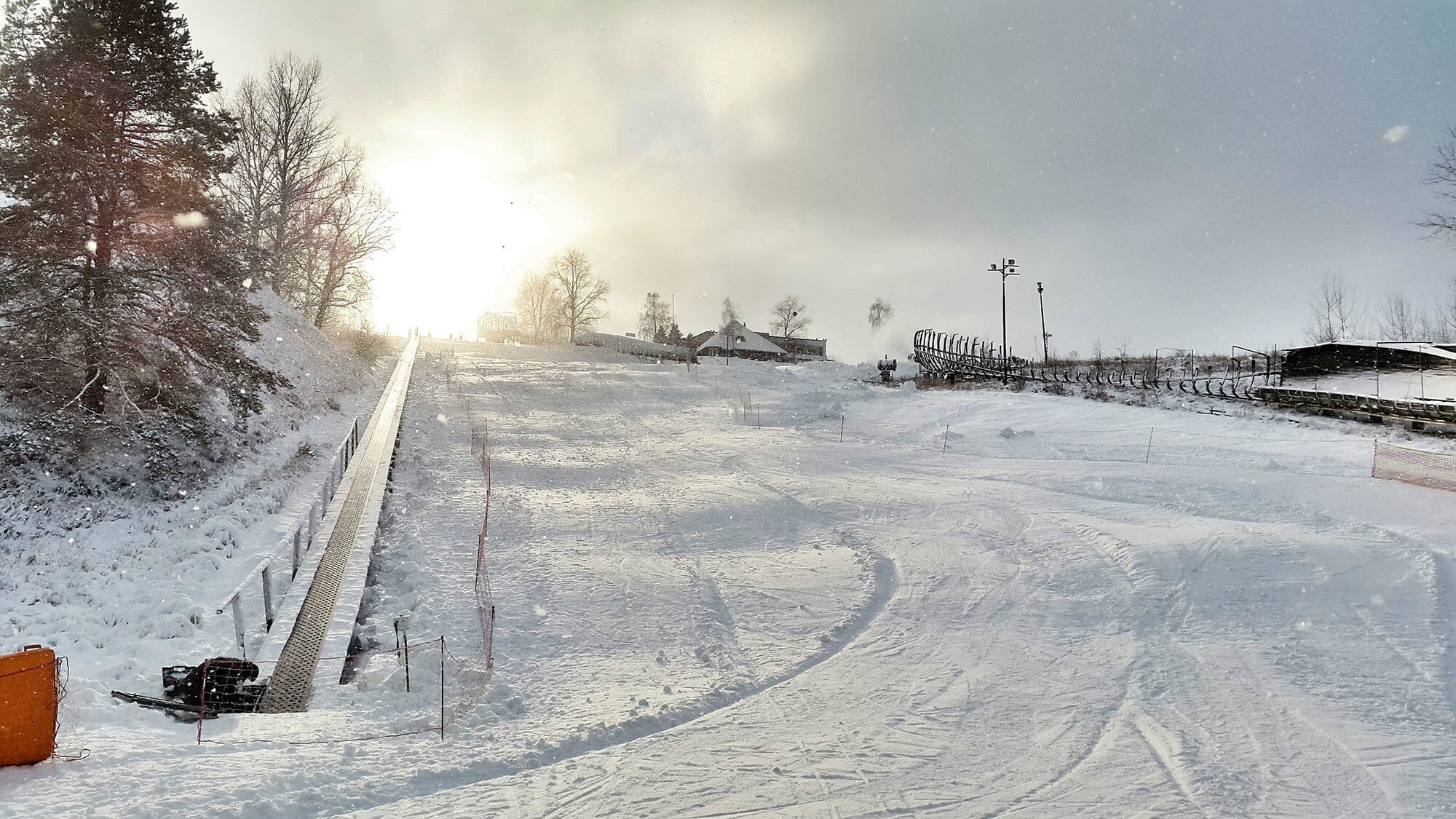 Ski Complex "Vyshgora"