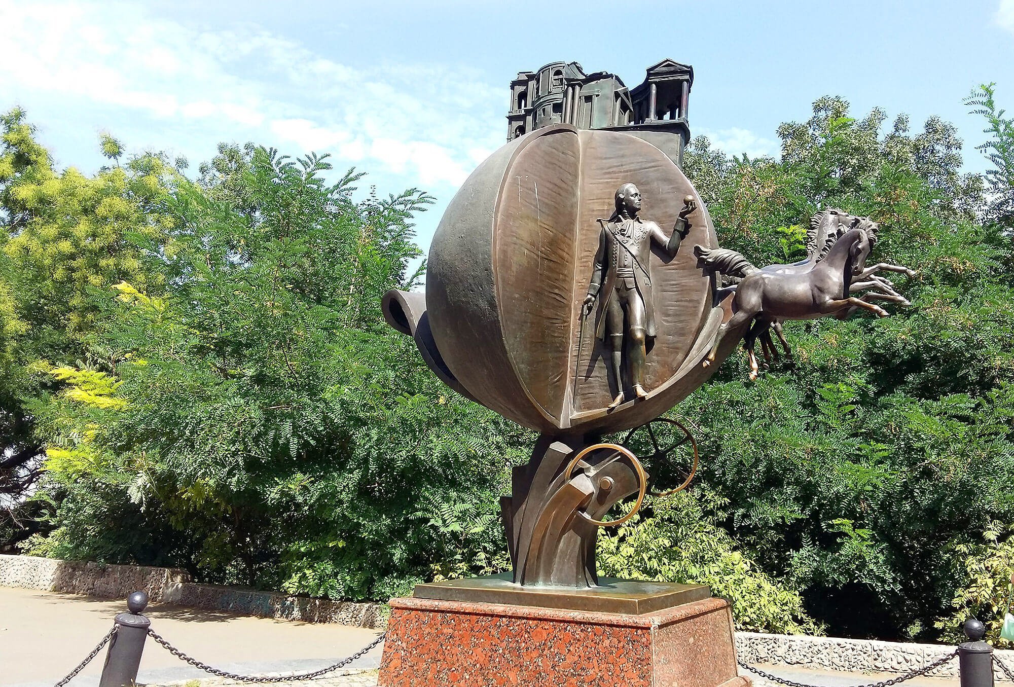 Пам'ятник Апельсину