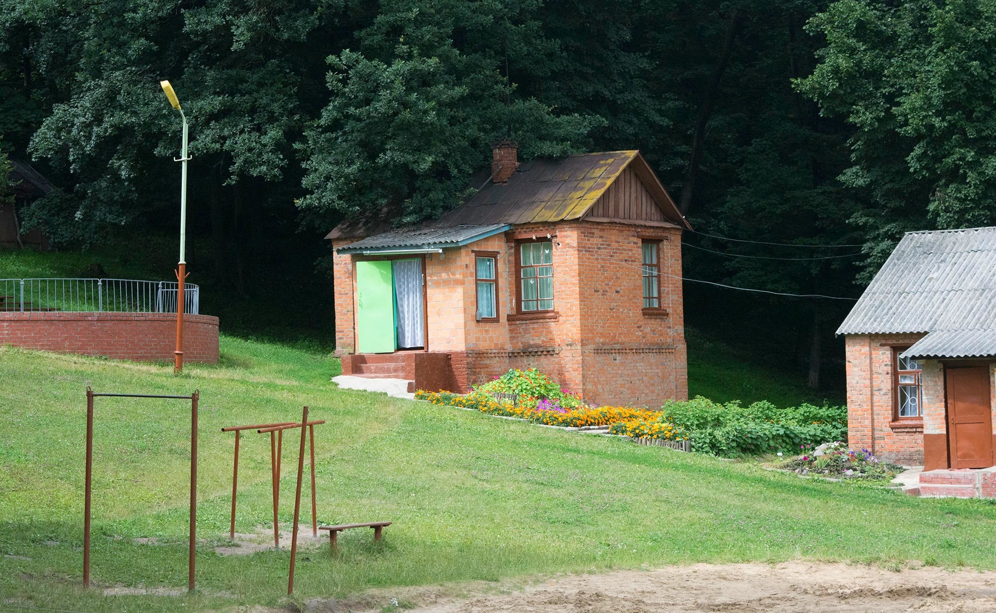 Children's camp Vognyk