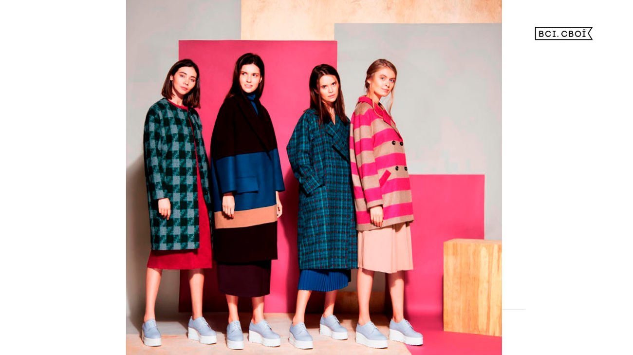 Маркет "Всі. Свої"