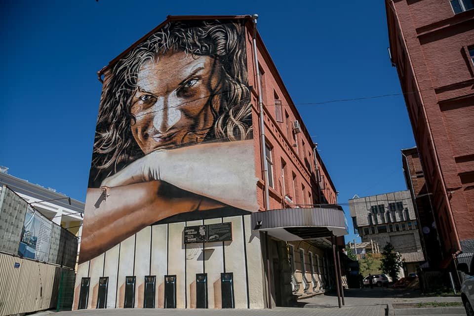 Мурал Кузьма у Харкові