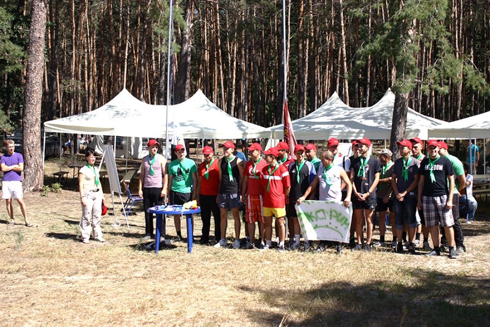 Академія Активного Відпочинку