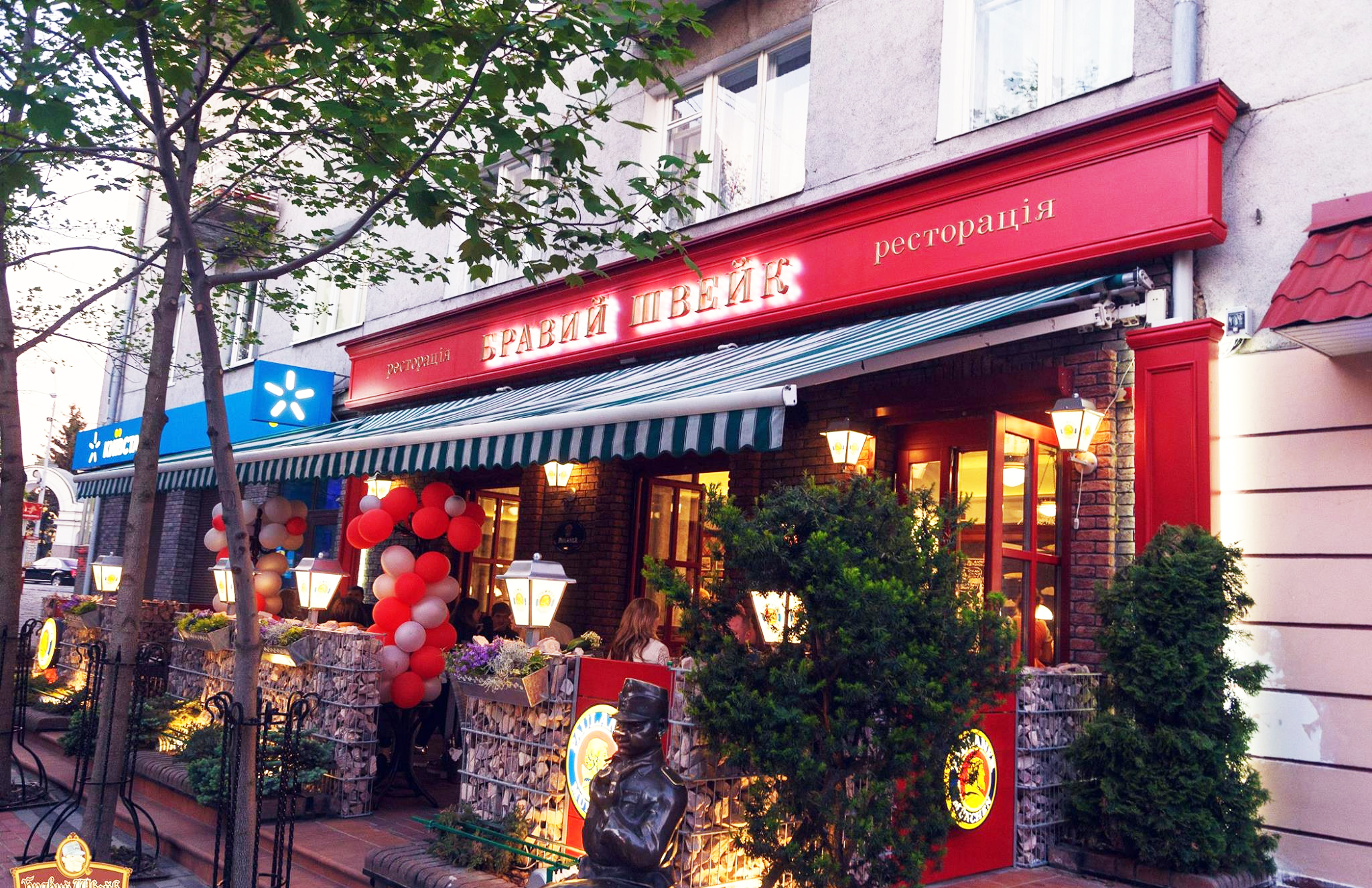 Restaurant "Bravius Schweik"