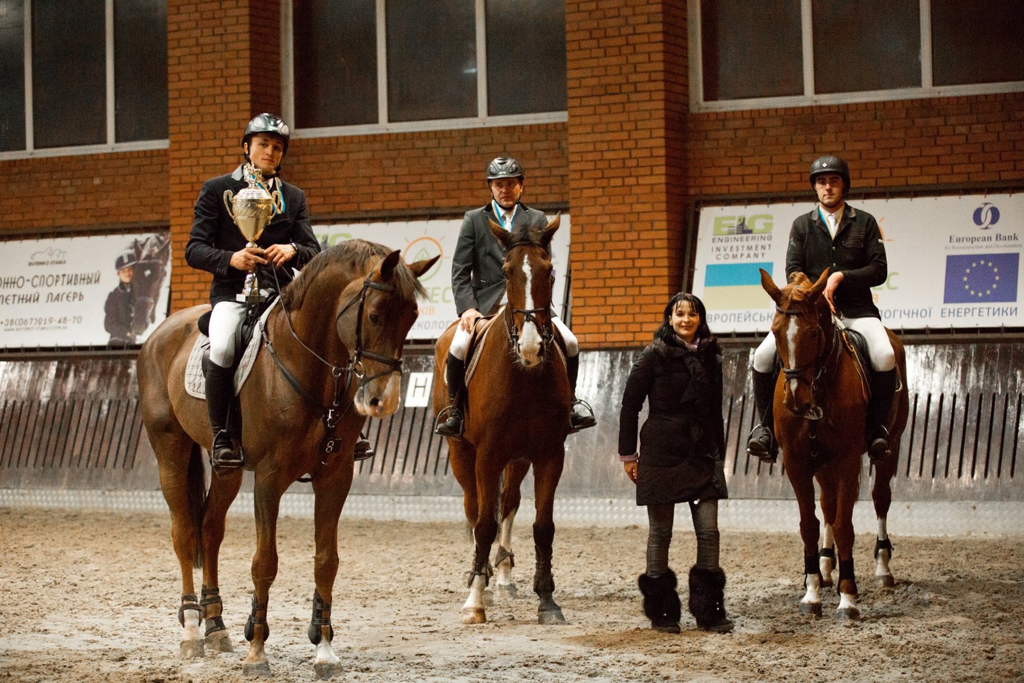 Стайня Бутенко