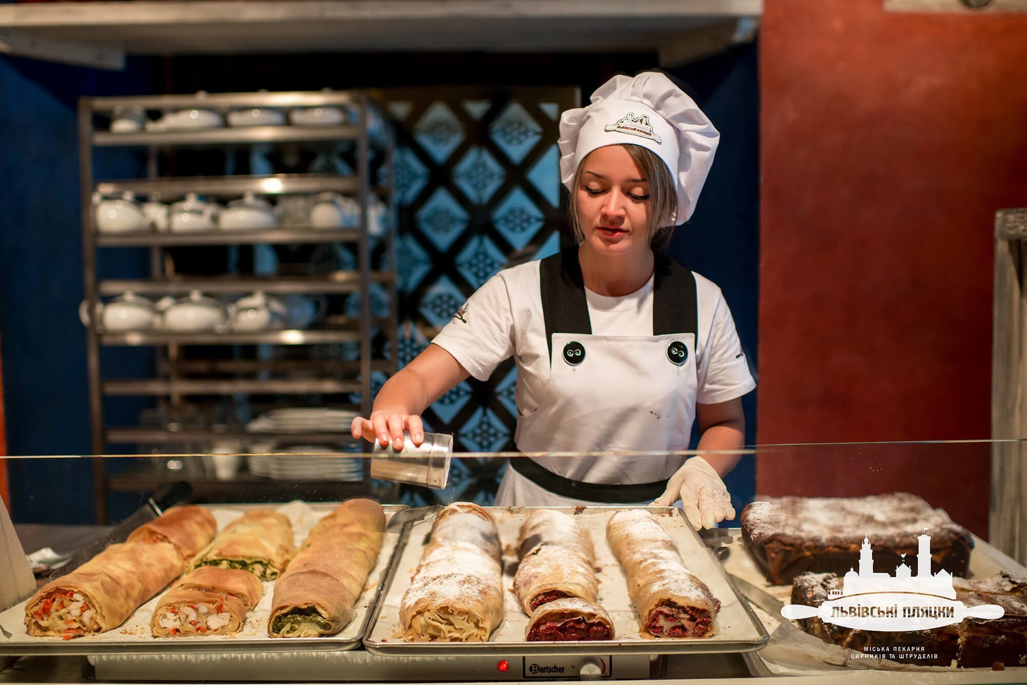 LVIV GALICIAN CHEESE CAKE AND STRUDEL BAKERY