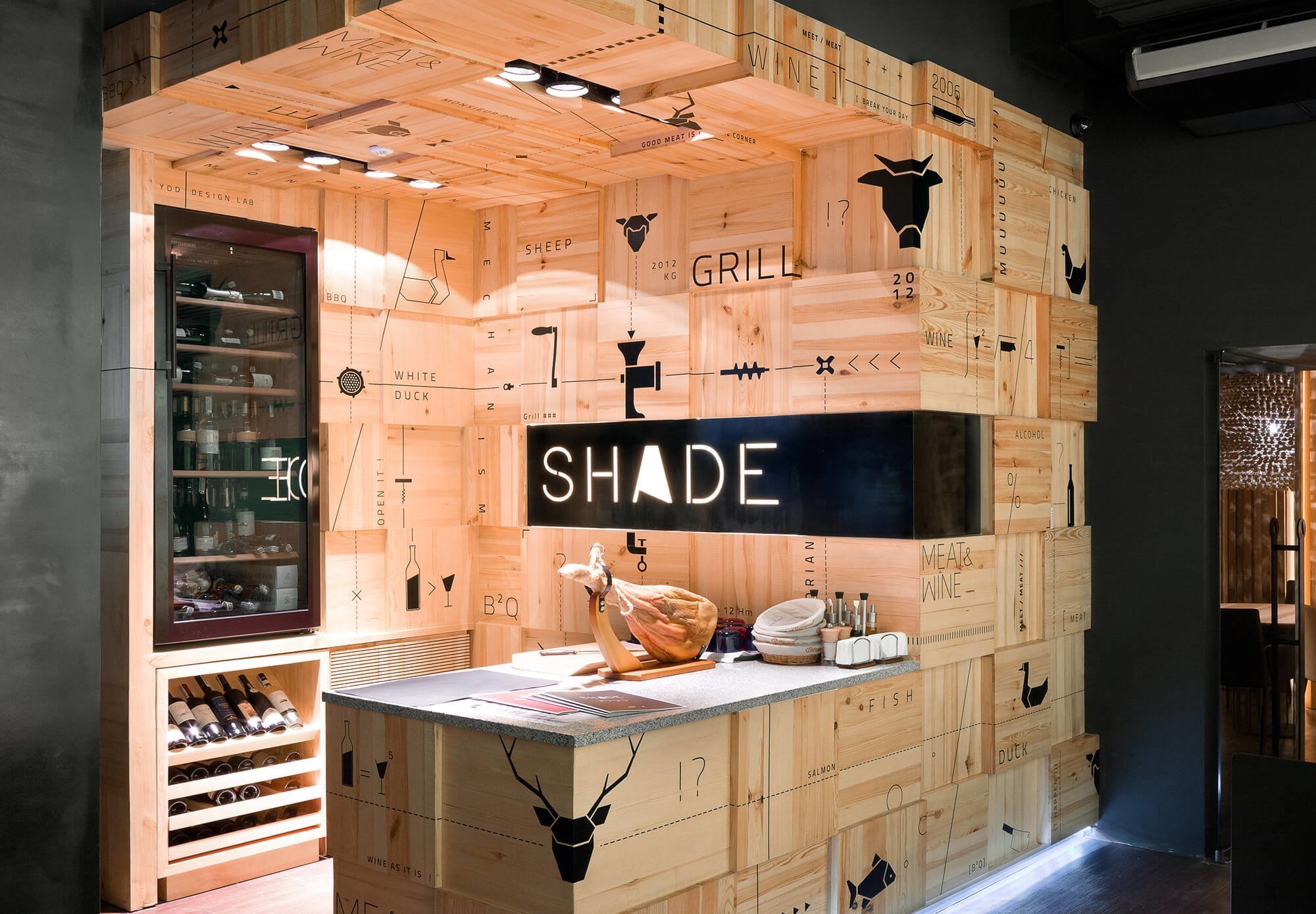 Shade café