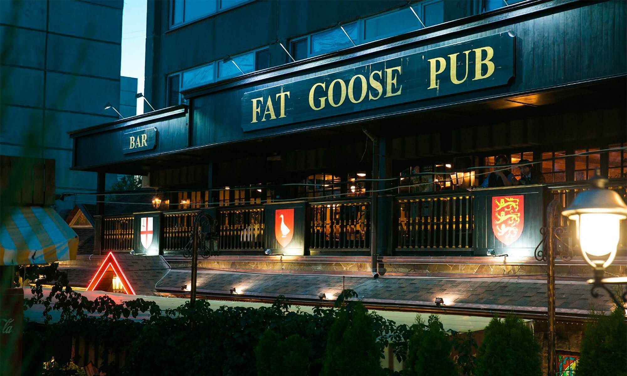 Fat Goose Pub