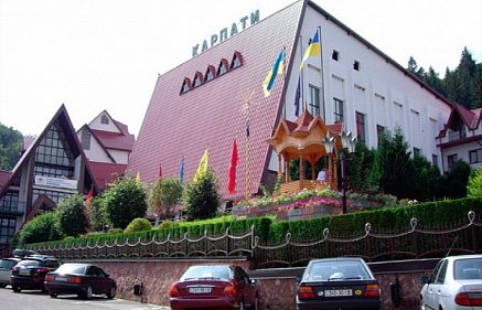 Health Resort "Karpaty"