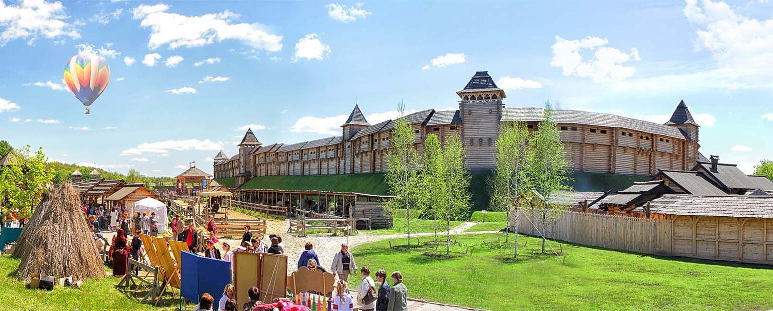 Парк Київська Русь