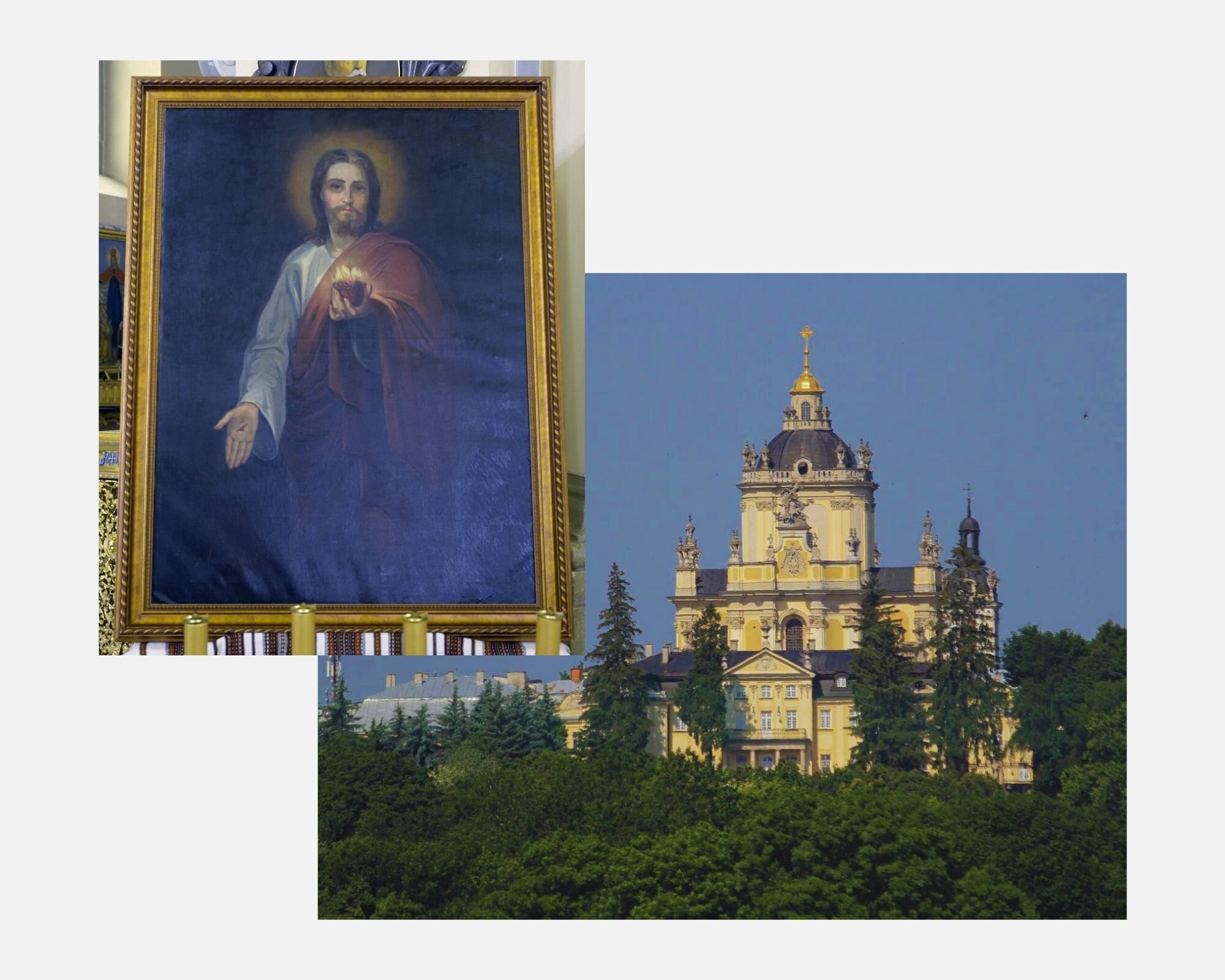Ікона Христа Чоловіколюбця та собор Св. Юра