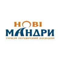 Нові Мандри