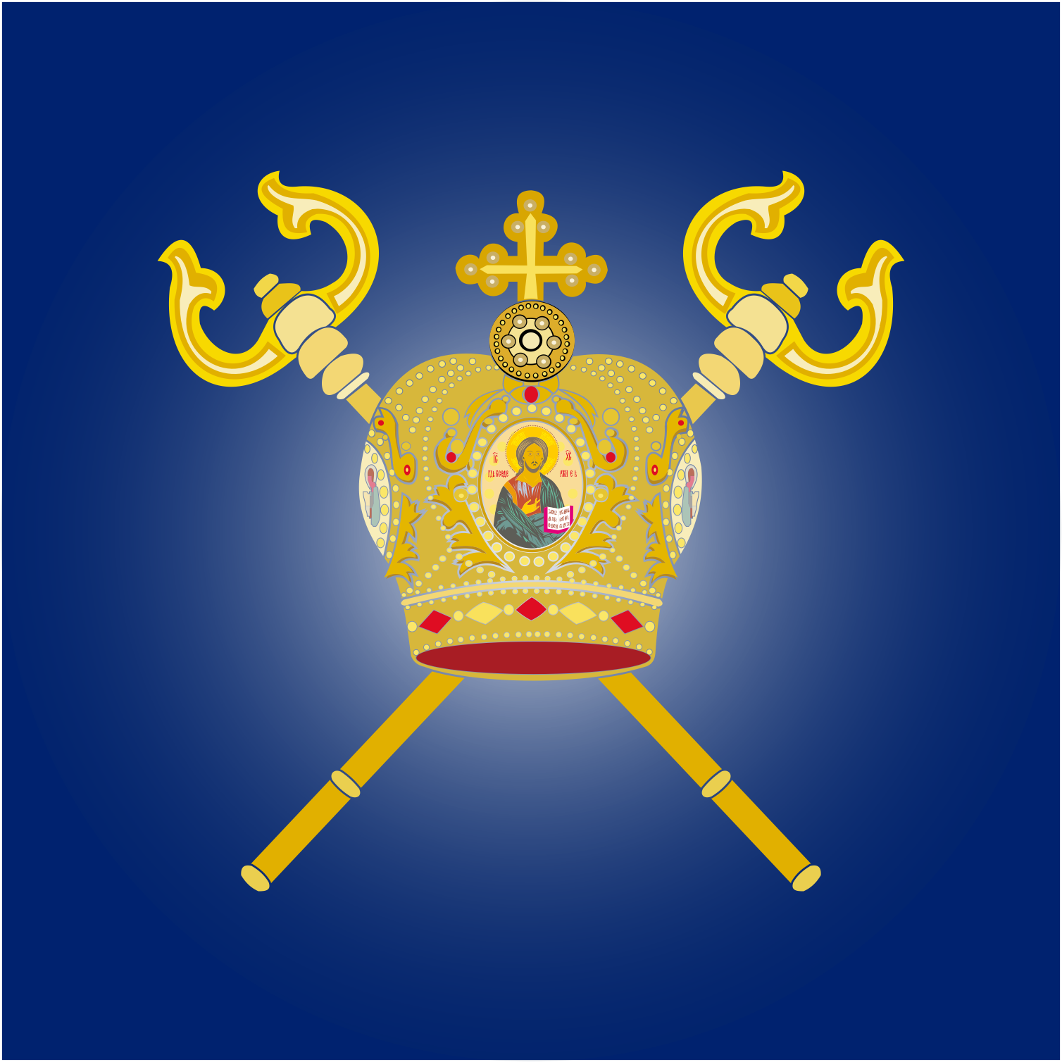 Миколаївська обласна державна адміністрація 