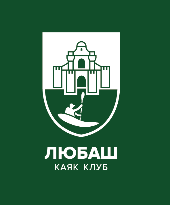 Туристичний каяк-клуб «ЛЮБАШ»