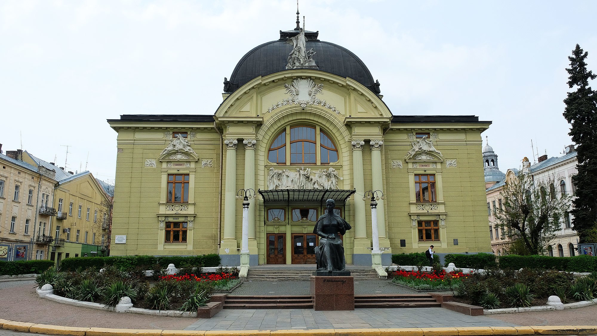Чернівецький академічний обласний український музично-драматичний театр імені Ольги Кобилянської