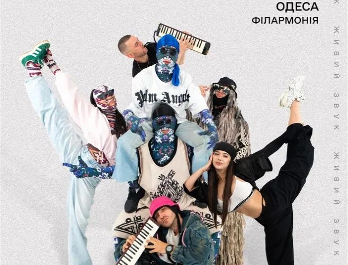 Kalush Orchestra. Новий Тур