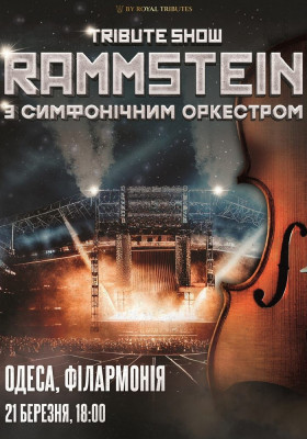 Rammstein