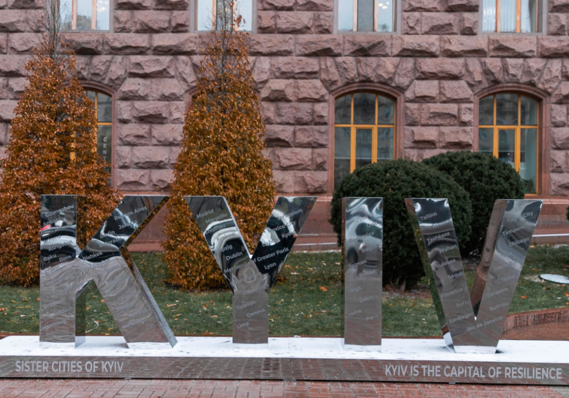 Київ дякує містам-побратимам за партнерство у непрості часи