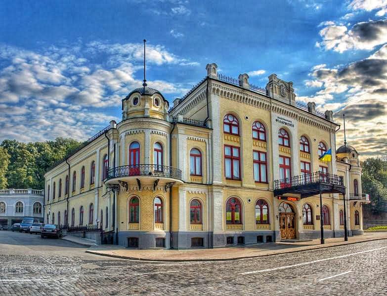 Національна філармонія України