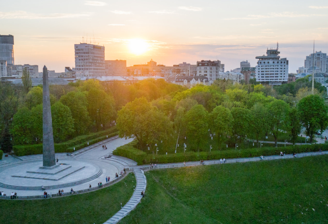 Парк «Вічної Слави»