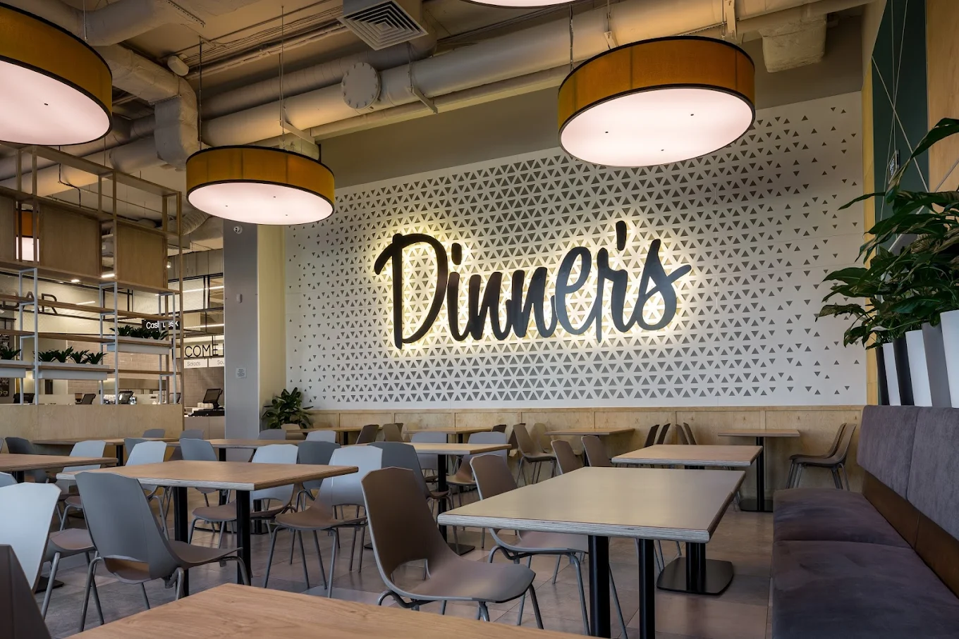 «Dinner’s» на Ярославській