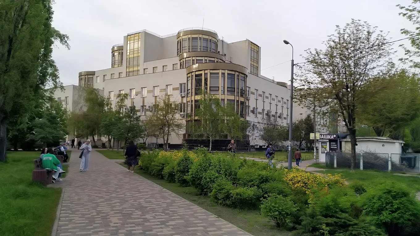 Парк імені воїнів-інтернаціоналістів