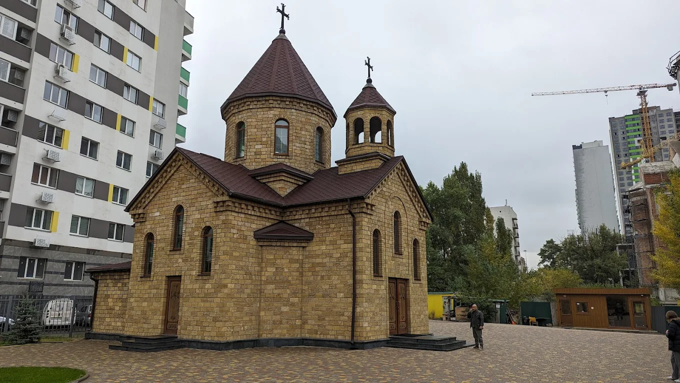 Вірменська Апостольська Церква