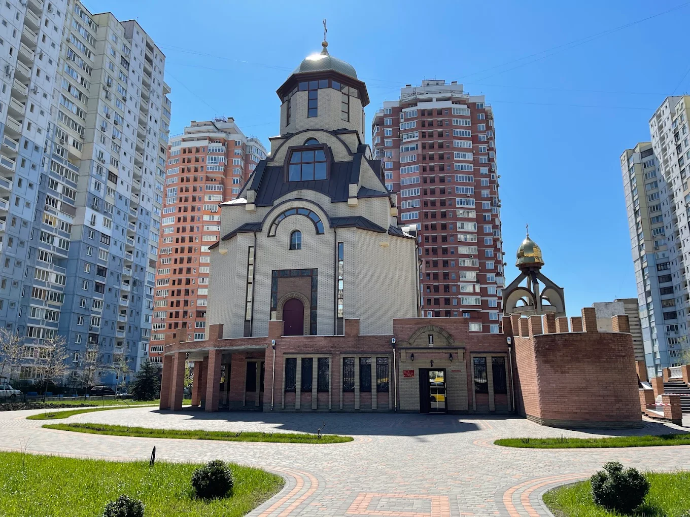 Храм Святого Івана Предтечі