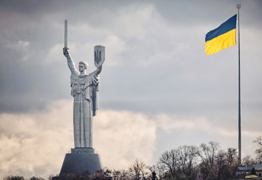 Монумент «Батьківщина-мати»