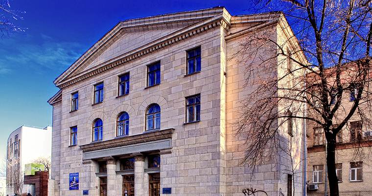 Будинок архітектора