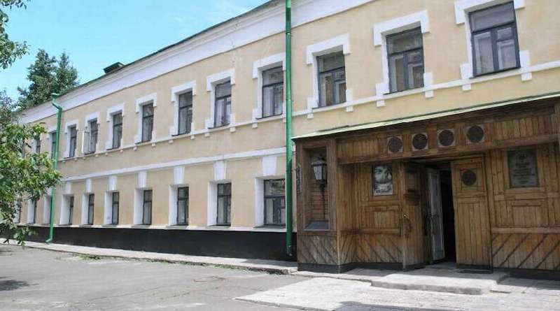 Державний музей театрального, музичного та кіномистецтва України