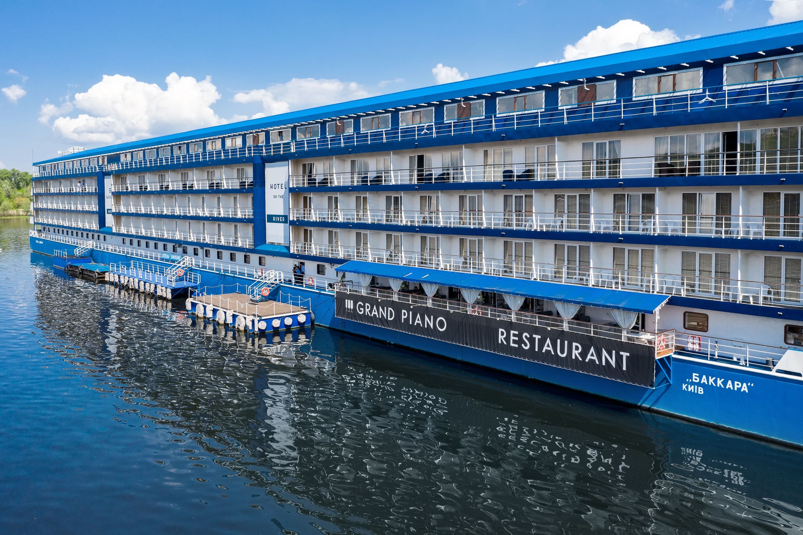 Готель «Bakkara»