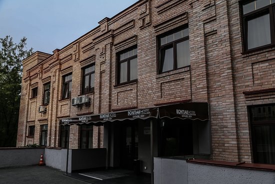 Готель «Бонтіак»