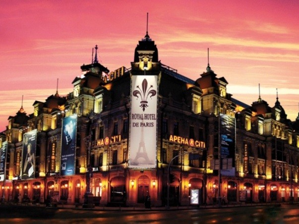 Готель «Hotel de Paris»