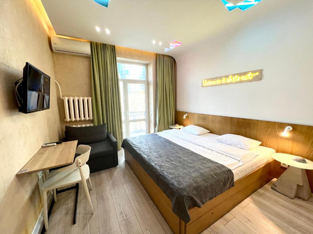 Готель «Kyiv Boutique Apartments»