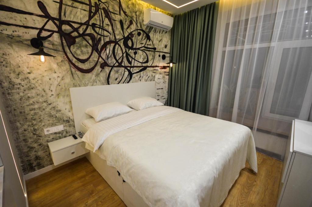 Готель «Kyiv Center Smart Apartments»