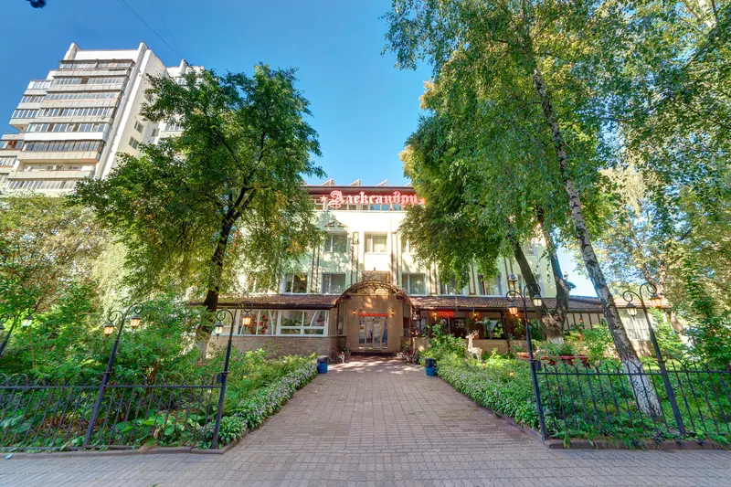 Готель «Олександрія»