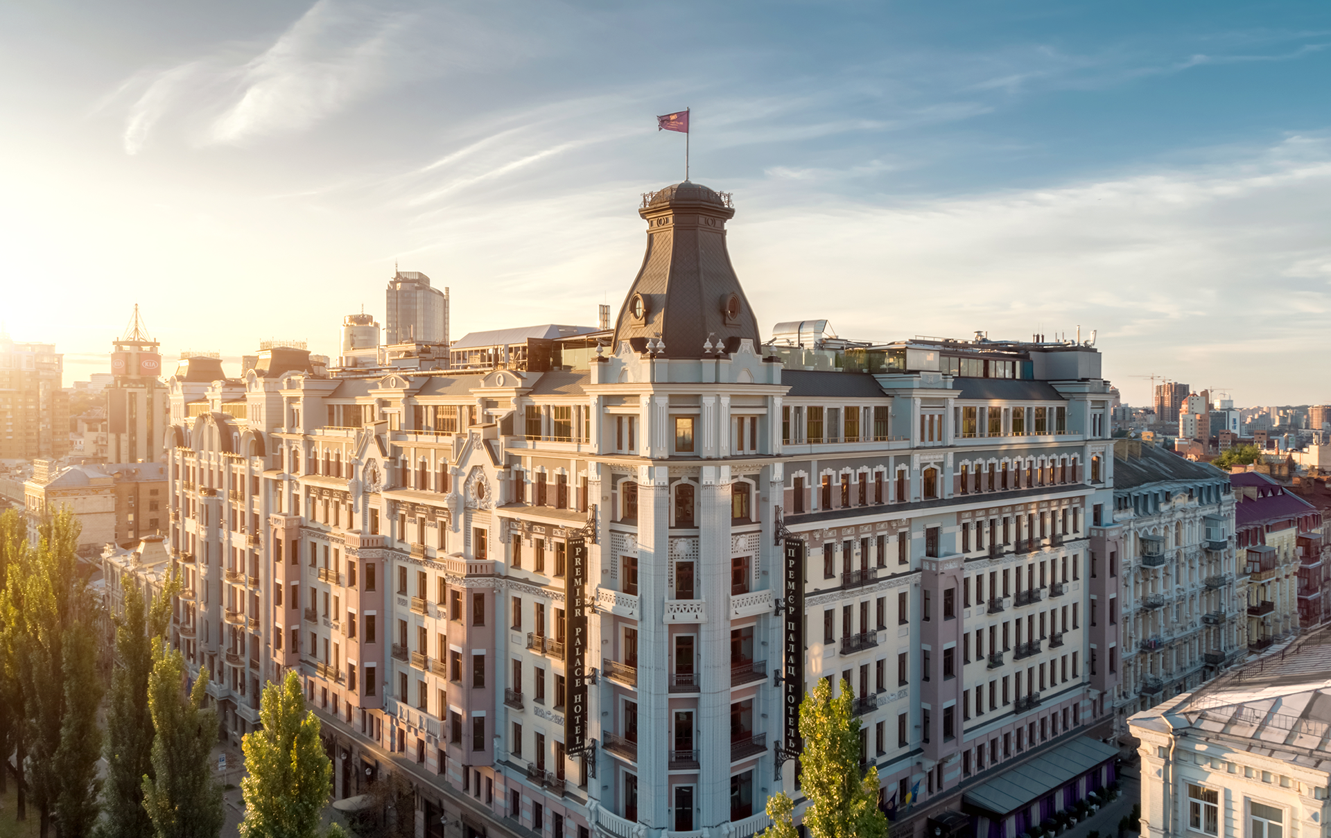 Готель «Premier Palace Hotel»