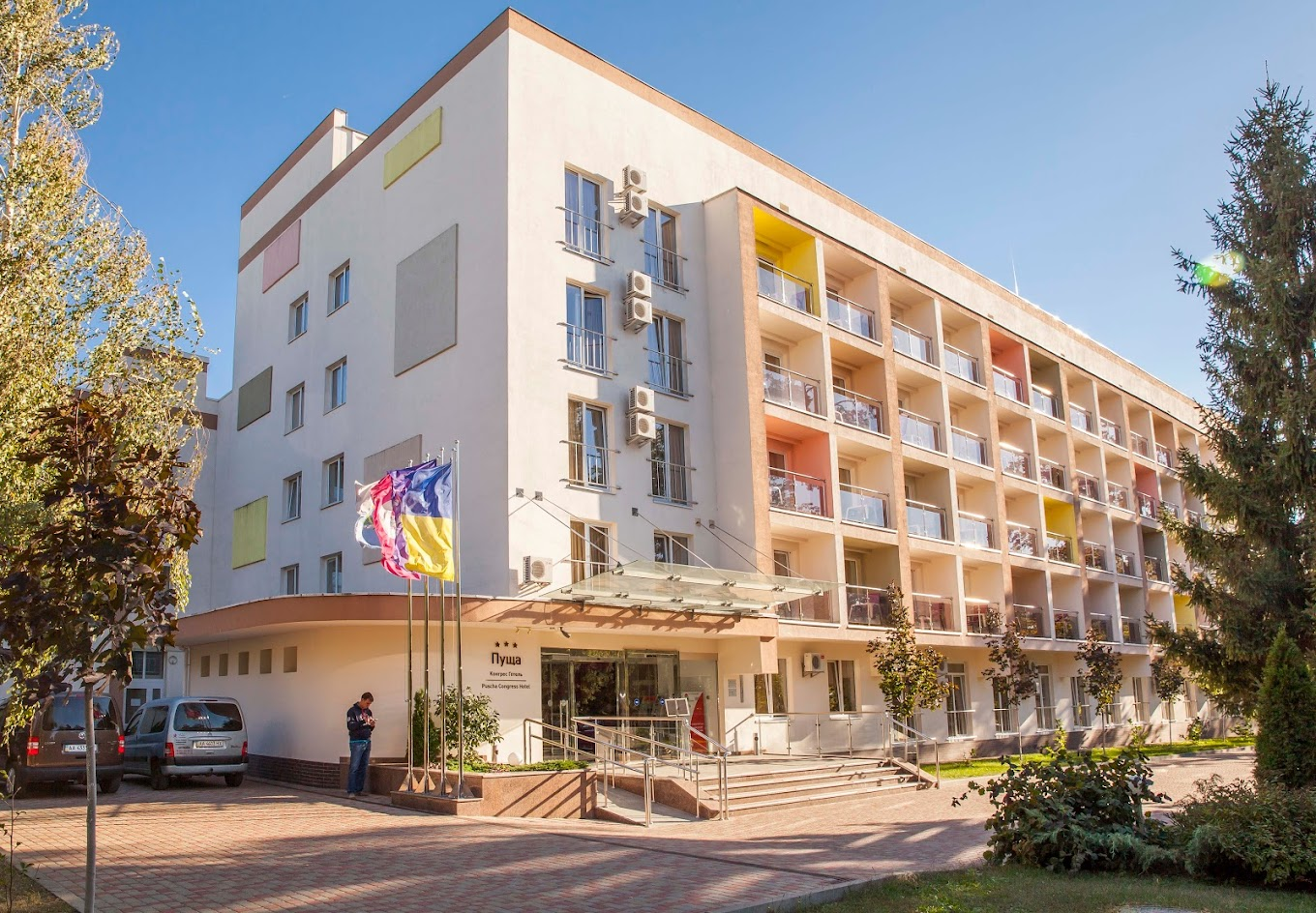 Готель «Пуща»