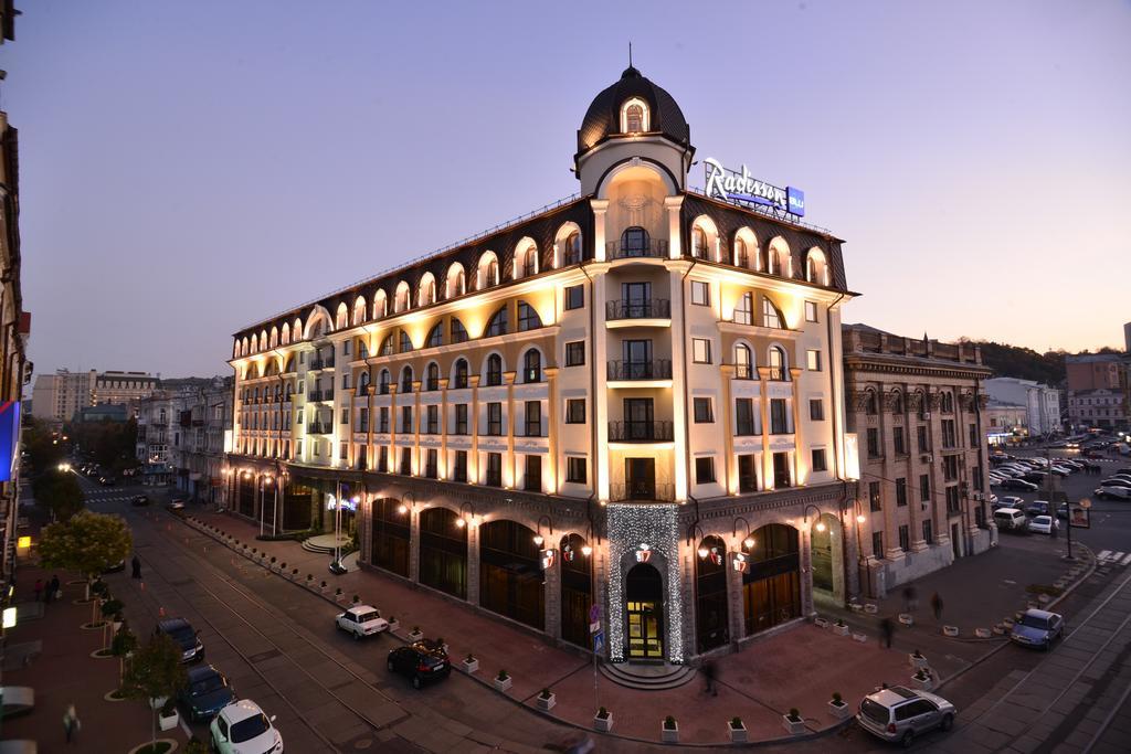 Готель «Radisson Blu Hotel, Kyiv Podil City Centre»