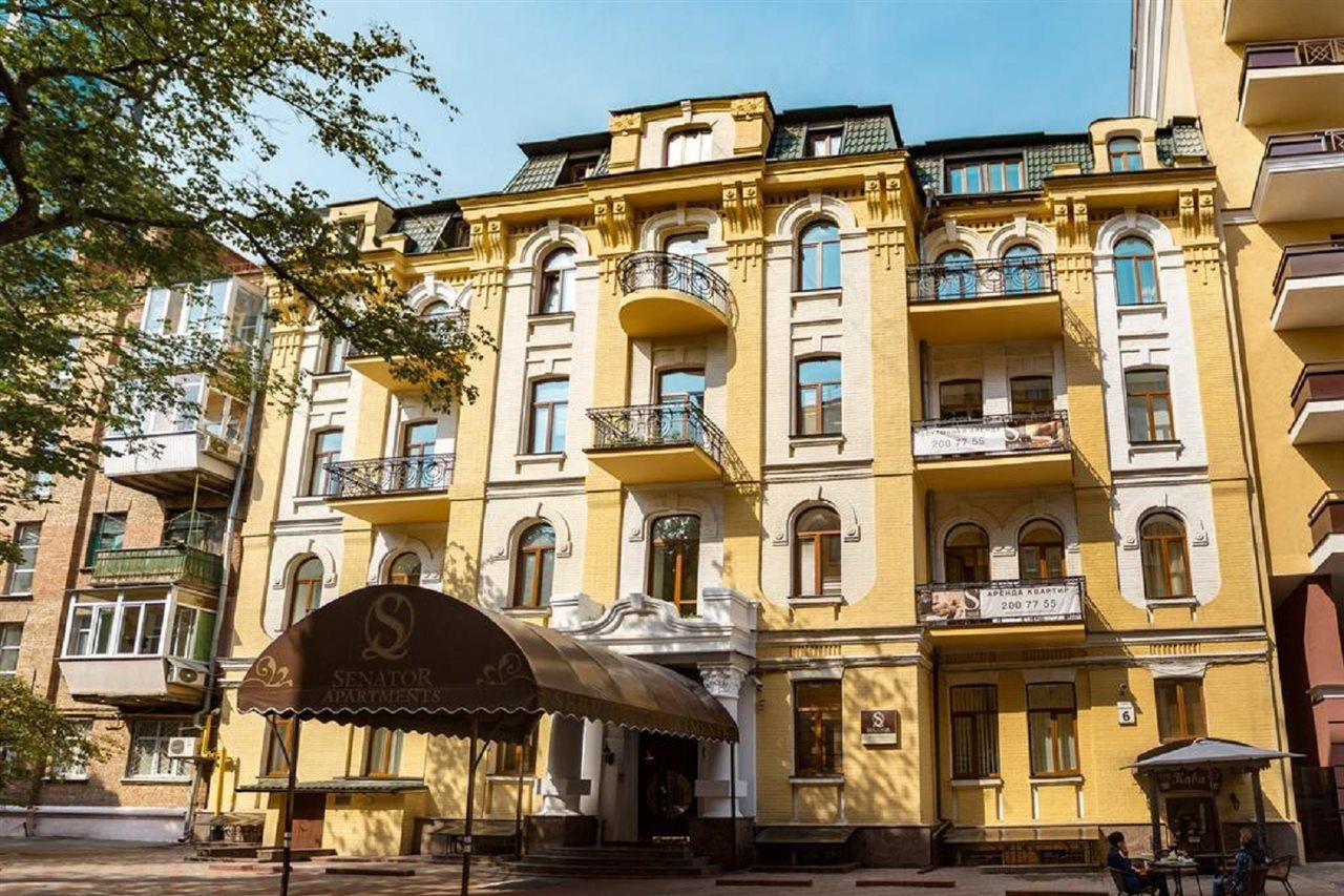 Готель «Senator City Center»