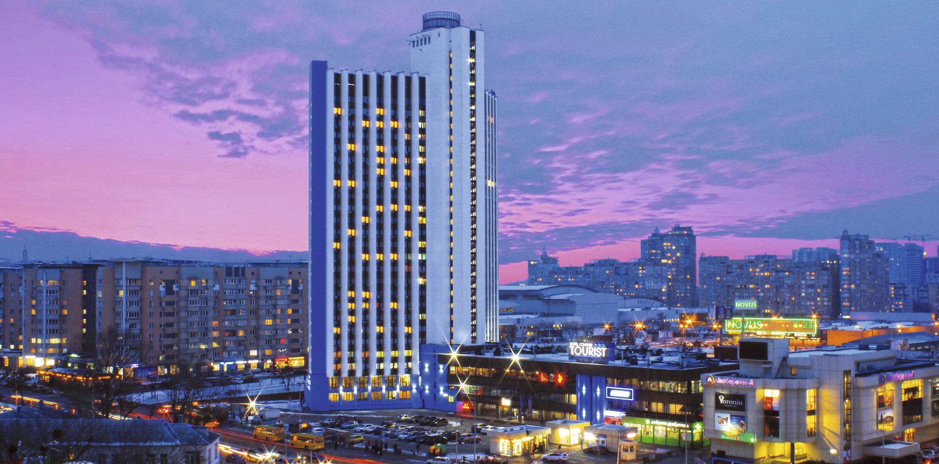 Готельний комплекс «Турист»