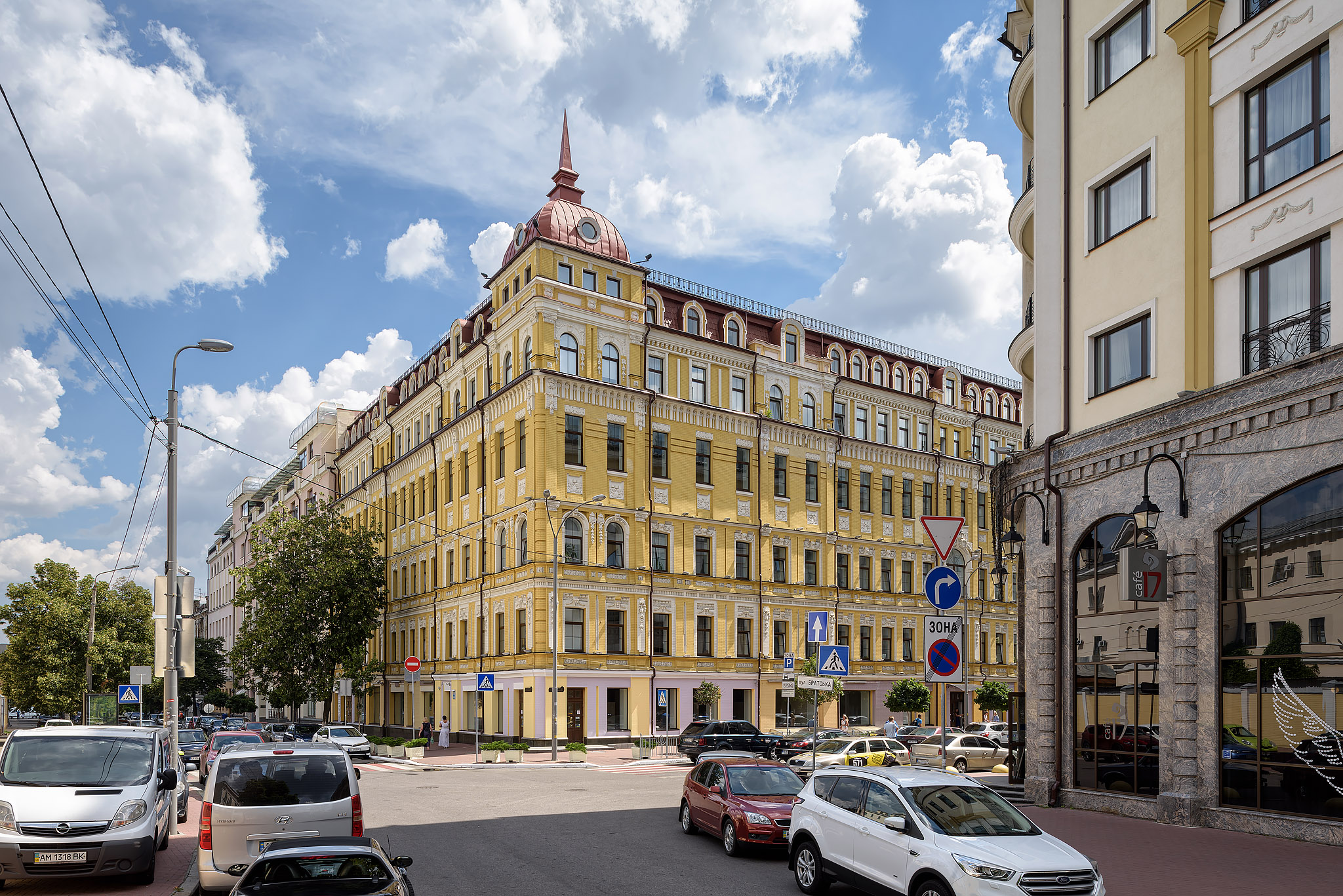 Іллінський