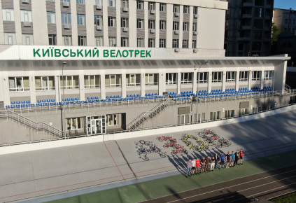 Київський велотрек