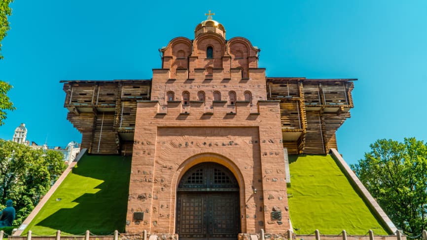 Київський фунікулер