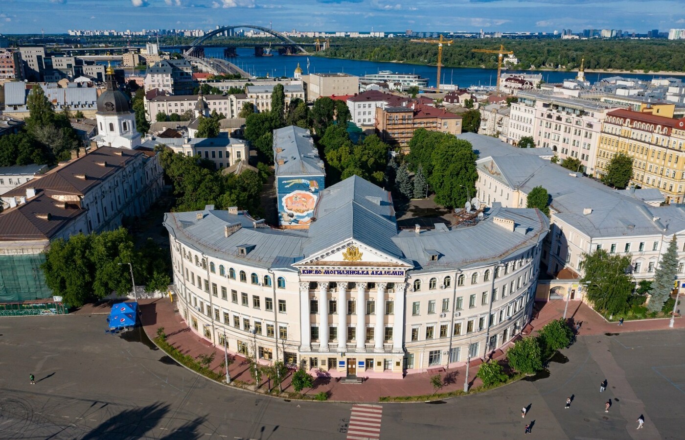 Києво-Могилянська академія